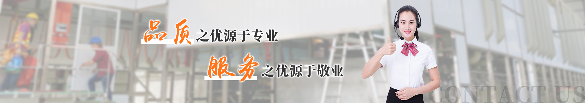 振遠環(huán)?？萍?></li>
					</ul>
				</div>
			</div>
					<div   id=